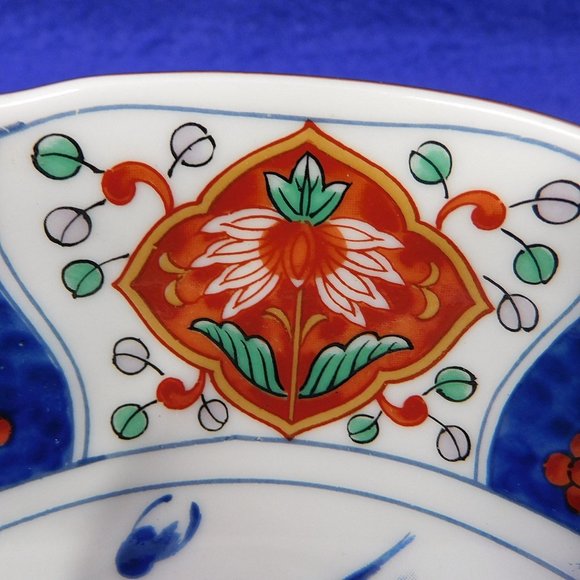 Vintage Chinoiserie Imari Bowl 6.25" - Picture 5 of 7